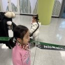 동화와 함께하는 발레여행 이미지