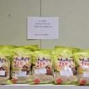(주)크린플러스