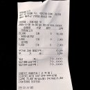 공차 울산언양점 | 울산 언양불고기 솔직 후기