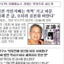 주식회사 개만세 네이버블로그