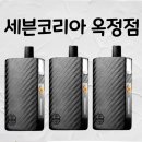 (주)닷투 이미지