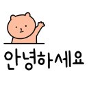 블라썸헤어 - 포항시 남구 | 블라썸헤어