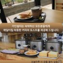 가인쉼터