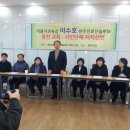 혜민지역아동센터 이미지