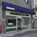주월초등학교 | 광주 레스토랑 맛집 기념일 코스요리 테스팅노트