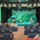 광진어린이공연장 이미지