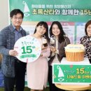 코리아드림 주식회사 이미지