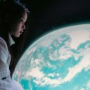 IU Digital Single [이 별로부터] Concept Photo 이미지