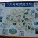보은 서원한옥 이미지