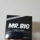 디에이치인터내셔널