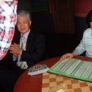 남사2리 이미지