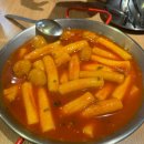 [송리단길 맛집]60계 치킨 크랑이치킨 후기 및 60계 치킨 메뉴