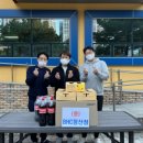 bhc 해운대장산점 이미지