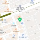 씨앤에이논술차오름학원