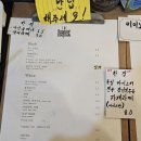 이수역 카페 공부 &#39;디피스트&#39; 내돈내산