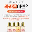 비앤씨피부과의원 이미지