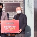 동명기업 이미지