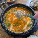 완정 신의주찹쌀순대 이미지