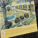 하늘도시점 현대자동차 | 유럽여행 4일차_프랑스 🇫🇷 아름다운 마을인 '아를'의 길고 긴 <롱강> 여행기!