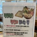 명성만두샤브샤브전문점 이미지