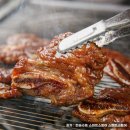 한솔갈비 네이버블로그