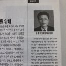 일전사 이미지