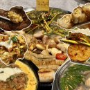 둔산중로32번길 | 대전시청맛집 둔산동 미소곱창 야들야들 한우소곱창 전복조개탕이 무료