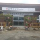 김장군막국수 이미지
