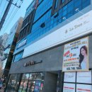 라트리헤어스파힐진주 네이버블로그
