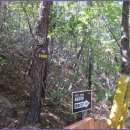 안골길 9 이미지