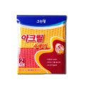 뽀독뽀독 쇼핑하우