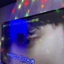 야 노래연습장 이미지