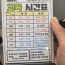 단국대 아름태권도 네이버블로그