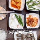 중산로L 이미지