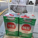 수원-0501 이미지