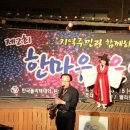 한국폴리텍 III 대학 원주캠퍼스 | [한국폴리텍III대학 원주캠퍼스 방문취재]