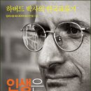 임마누엘 이미지