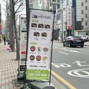 포항 효자 김밥 맛집 불어묵꼬마김밥으로 한끼 식사 할 수있는 맛집 추천 “애플꼬마김밥 효자점”