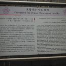 도구머리공원 이미지