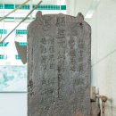 홍천향토사료관 이미지