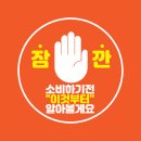 스파렉스 이미지