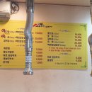 [No 광고][도봉/서울북부지방법원] 소달구지 삼번가 - 내돈내산 솔직후기