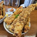 광안리 요이쿠마 웨이팅 하는 바삭한 텐동 맛집