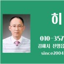 동읍660 이미지