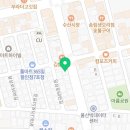 정하다부동산중개 이미지