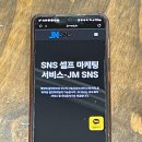 유튜브 댓글 인기순 제가 했던 방법을 알려드릴게요