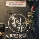 포토피아마트 이미지