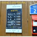 고들식당 이미지