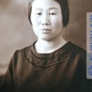【강혜원 康蕙園 (1885~1982)】 「대한여자애국단과 흥사단에 헌신한 미주 여성운동가 1호」 이미지