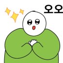 써스데이아일랜드현대아울렛 이미지